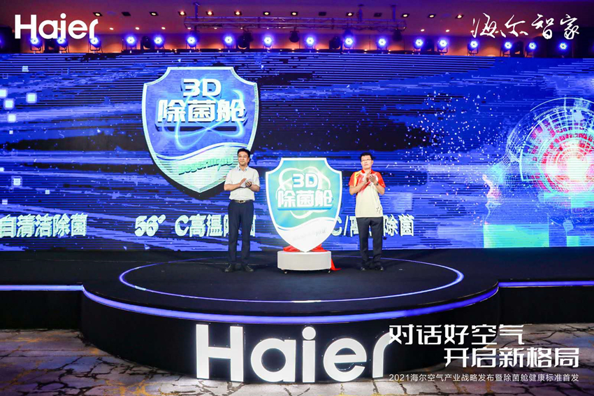 2_副本1.jpg 2_副本1.jpg