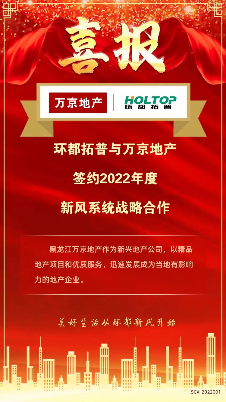 微信图片_20220317151622.jpg 微信图片_20220317151622.jpg