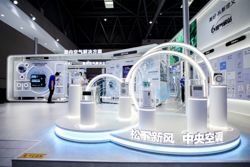 微信图片_2-6.png 微信图片_2-6.png