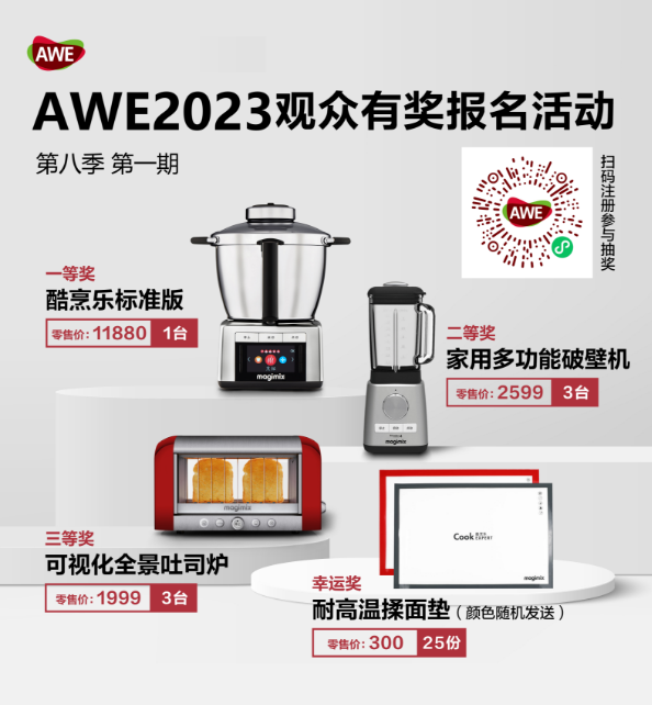 Snipaste_2023-02-23_16-26-32.png Snipaste_2023-02-23_16-26-32.png