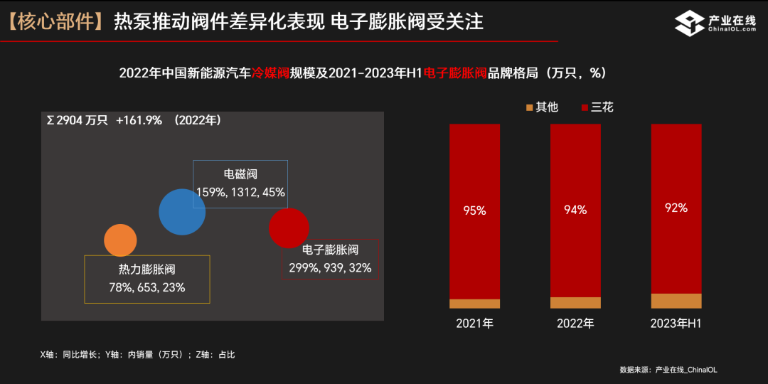 640 (1).png 640 (1).png