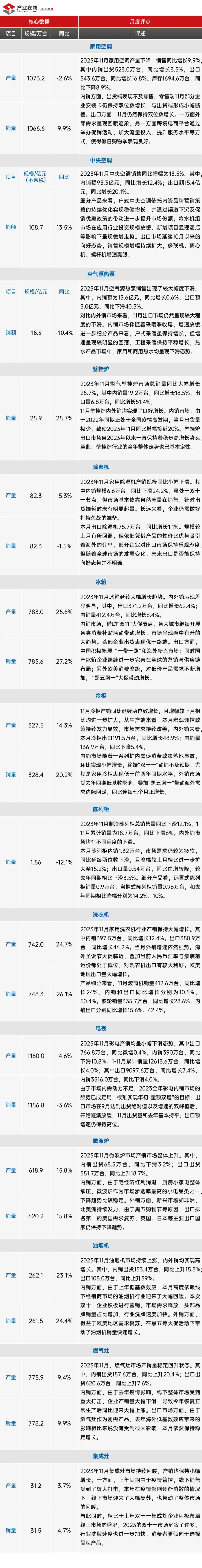 640 (3).jpg 640 (3).jpg