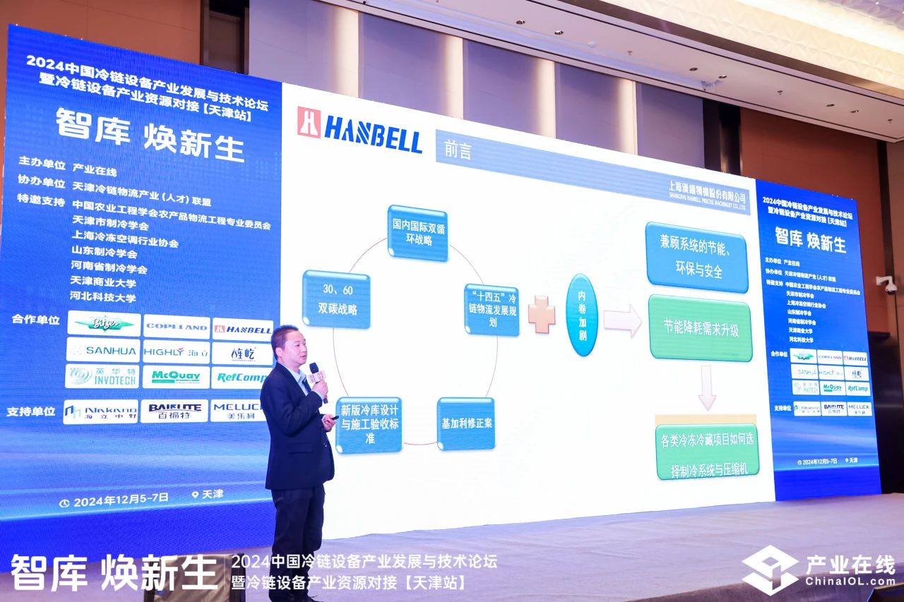 微信图片_20241219143330.jpg 微信图片_20241219143330.jpg