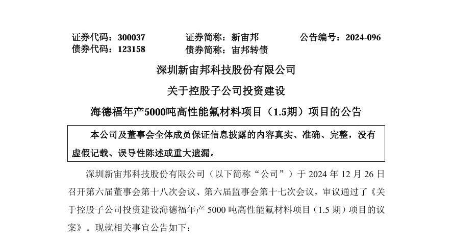 1735886499107.jpg 1735886499107.jpg