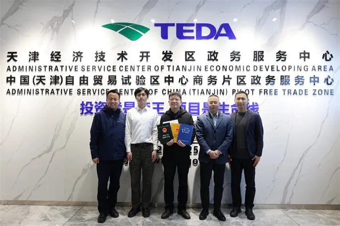 1742435886363.jpg 1742435886363.jpg