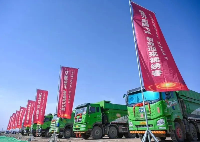 1743994747888.jpg 1743994747888.jpg