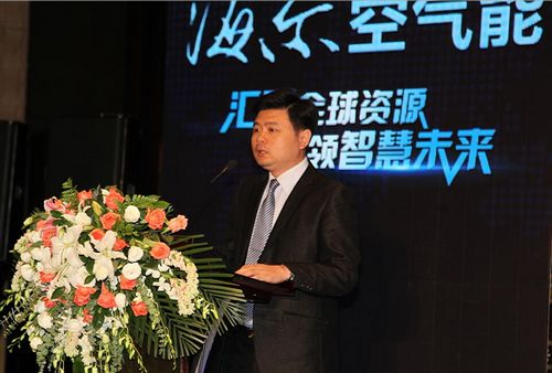 海尔热水器商用热泵总经理余锦剑