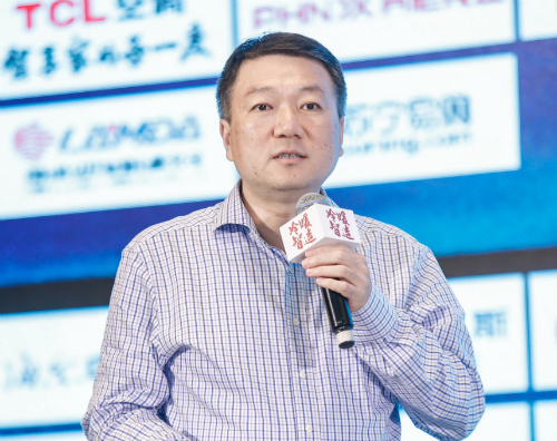 中国标准化研究院研究员<br/>成建宏