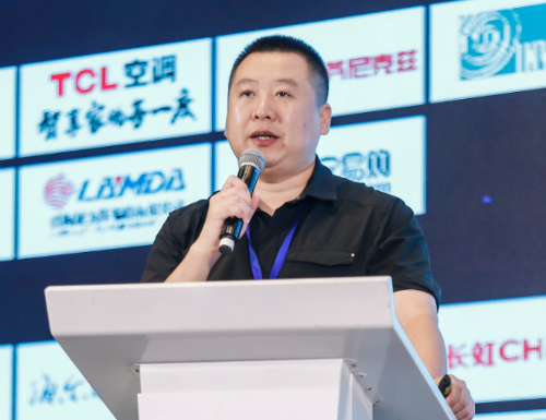 中国家用电器研究院智能家电研究中心主任赵鹏