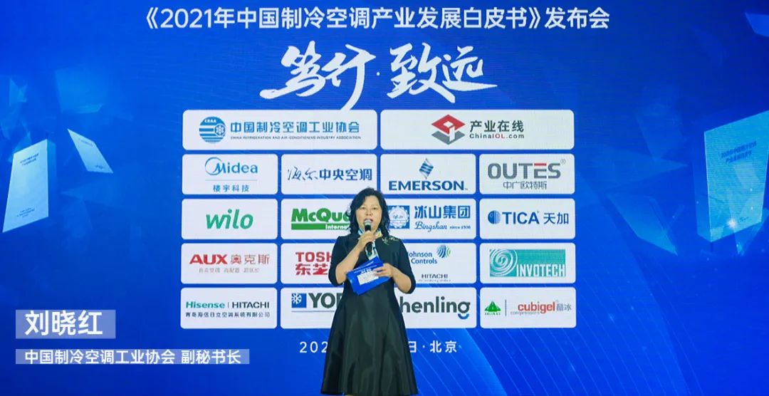 1.刘晓红.jpg