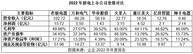 微信图片_20230511144458.png
