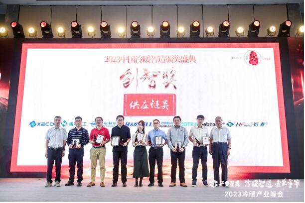 QQ截图20230922160149.jpg