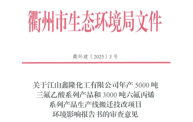 1740381919666.jpg