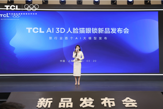 TCL1.png